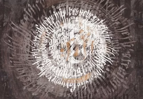 Calligraphy