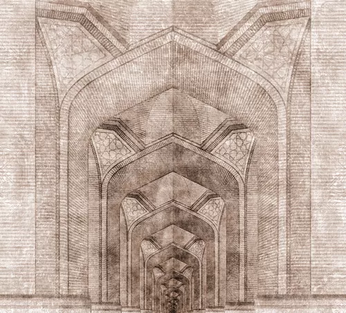 Archway