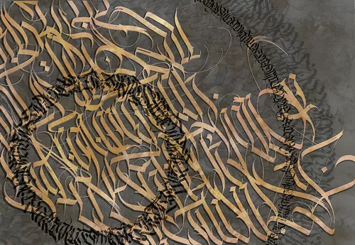 Calligraffiti