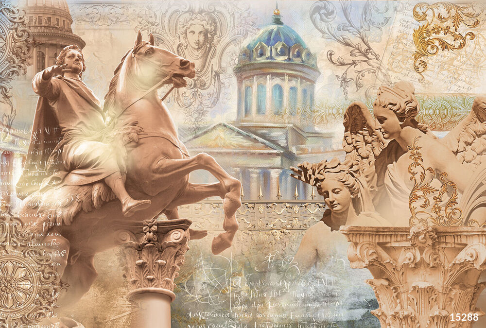 Картина #15288 