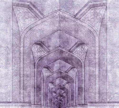 Archway