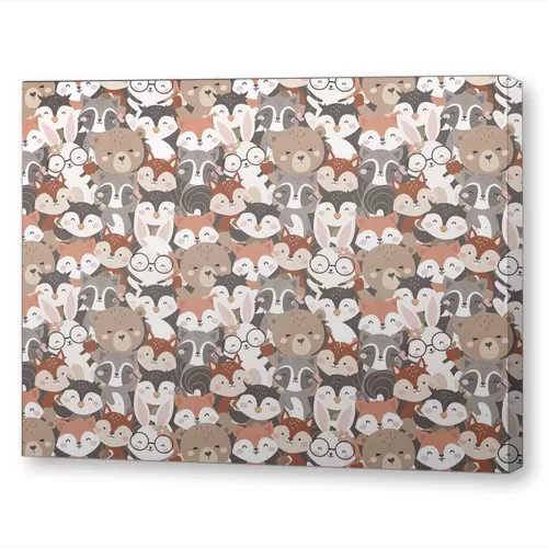 Дикие зверята