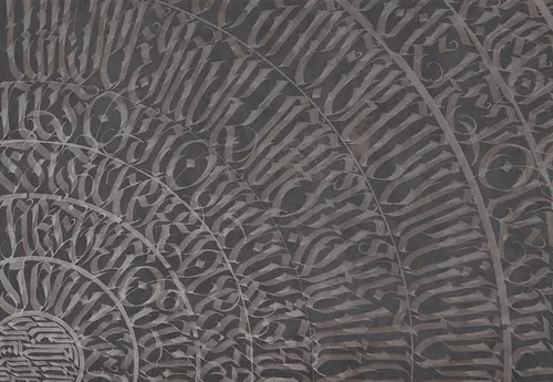 Calligraffiti