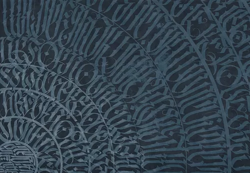 Calligraffiti