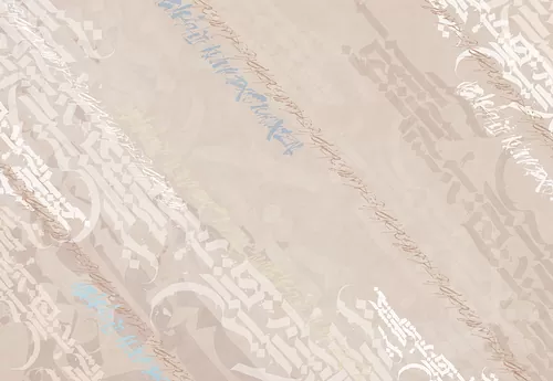 Calligraffiti