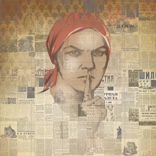 Коллаж из советских газет