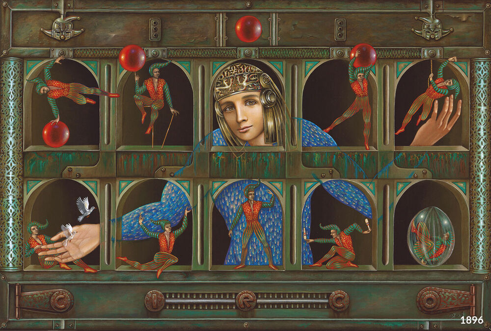 Мозаика #1896 