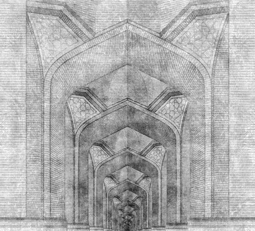 Archway