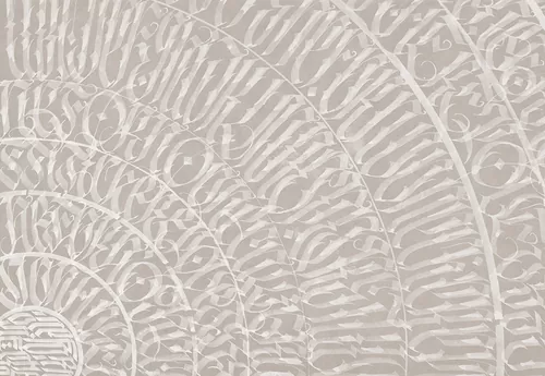 Calligraffiti