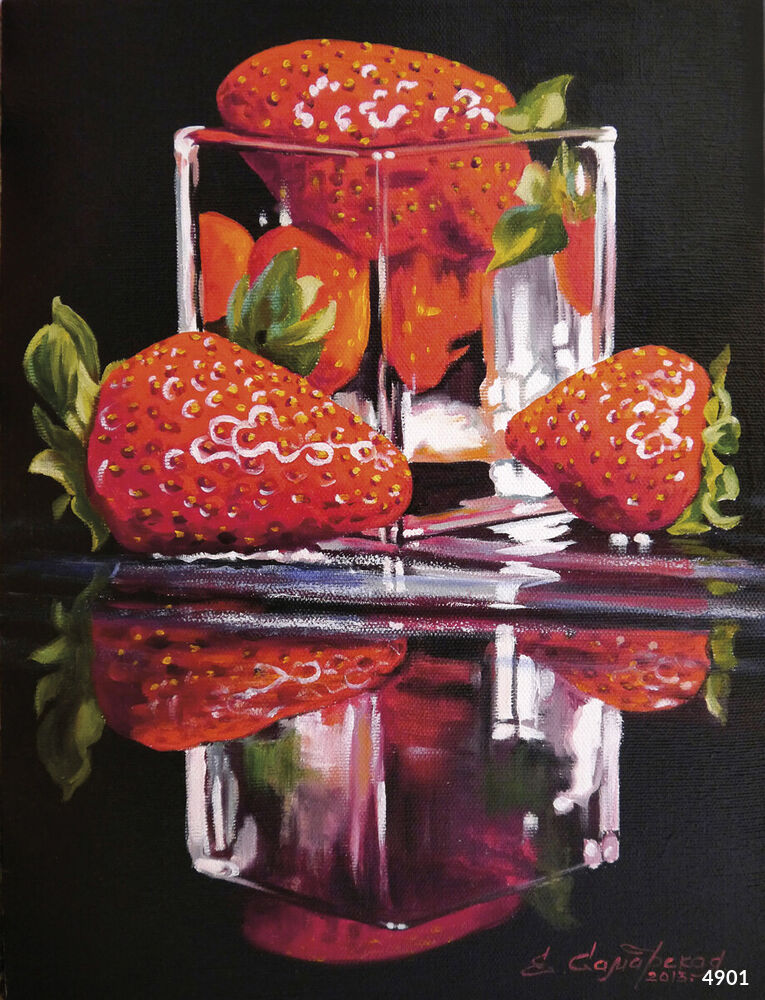 Картина #4901 