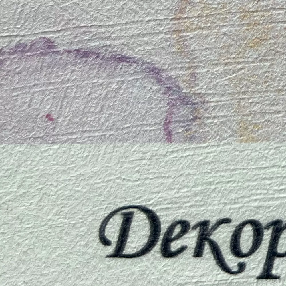 Декоративная штукатурка