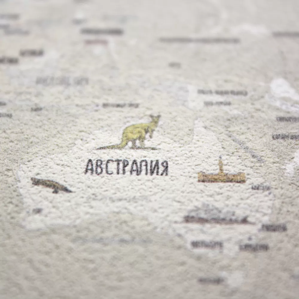 Кварцо